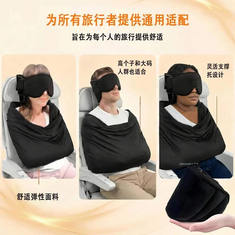 Sistema de Apoio para Dormir n - Travel Accessories Long Flight avaliação e preço