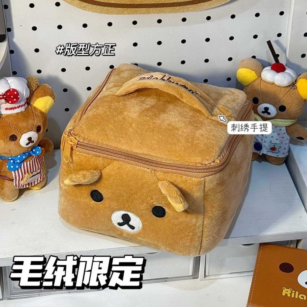 2026 Nova Necessaire Kawaii Ri - Travel Accessories As Gifts avaliação e preço